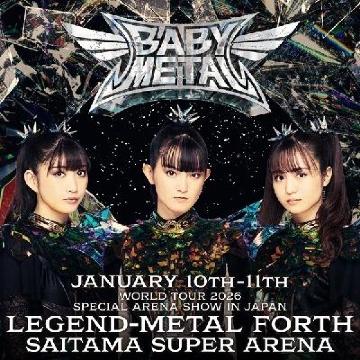 BABYL ベビーメタル さいたまスーパーアリーナ 特攻服 XXL BABYMETAL