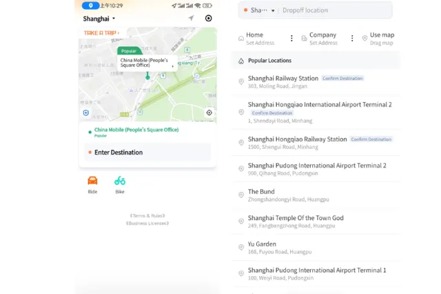 Step-by-Step Booking Guide