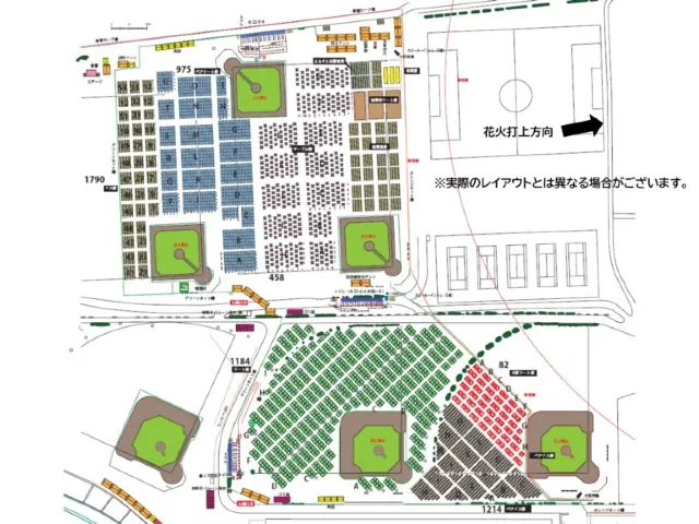 会場