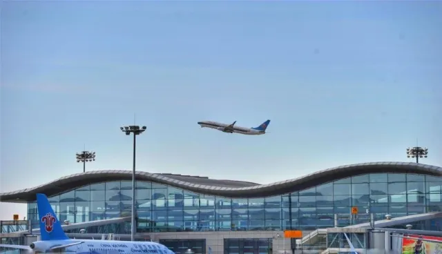 chinese airport