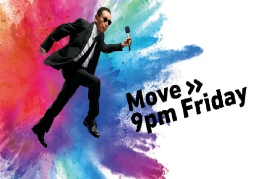 【ミュージックステーション】1月16日20時放送！2025年Mステ最強パフォーマンスBEST30｜STARTOメドレー・AKB48レジェンド集結