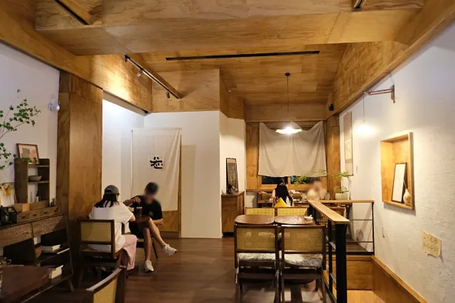 叁沌 Sandun Coffee