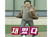 [2025여름방학]대학교&초등학교 방학기간언제?&방학캠프 추천&이때싶 공휴일 여름방학 해외여행 BEST6 추천까지!