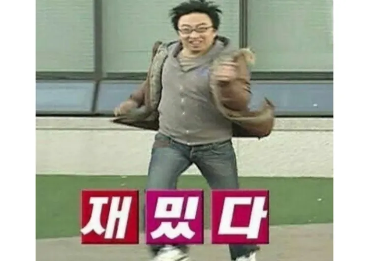 [2025여름방학]대학교&초등학교 방학기간언제?&방학캠프 추천&이때싶 공휴일 여름방학 해외여행 BEST6 추천까지!