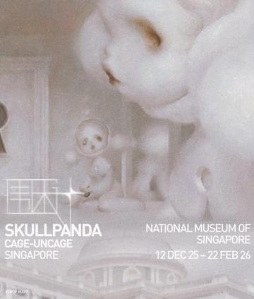 POP MART】SKULLPANDA CAGE-UNCAGE シンガポール 12/12～2/22 開催