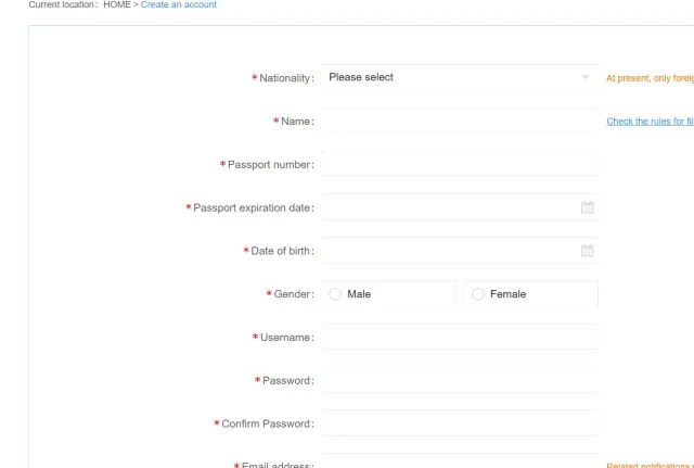 12306 Create an account form with nationality, passport number, date of birth, username and email fields