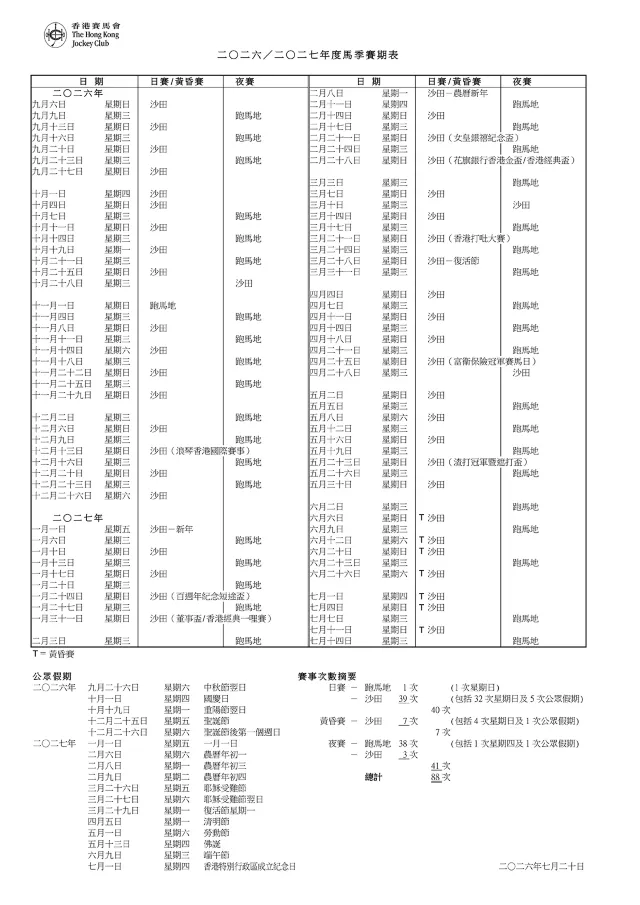 1mj4e824x9ahw5eps51B5.jpg