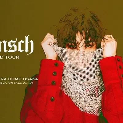 G-Dragonライブ大阪】10月20日-21日大阪で開催！GD大阪入場案内