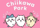 【ちいかわパーク】7/28東京・池袋にグランドオープン！6/16から抽選予約開始！チケット・見どころ・アクセス・宿泊完全ガイド