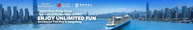 Trip.com Promo Code Singapore: Cruise Trip