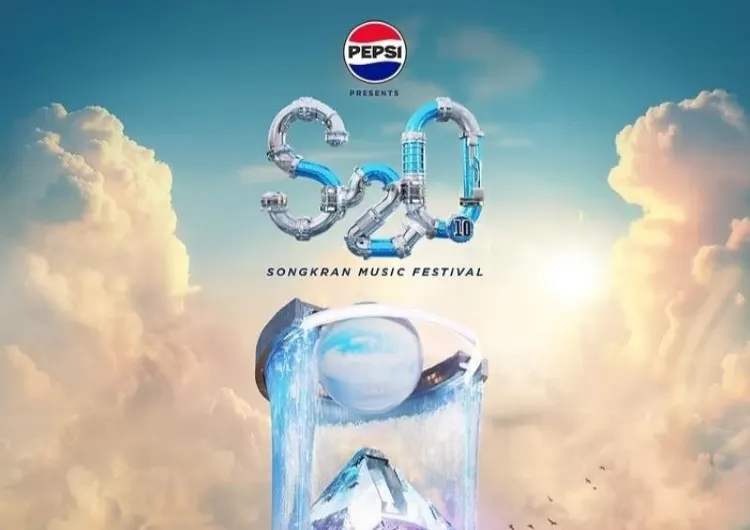 【S2O泰國潑水音樂節2025】4月12至14日水中蹦迪！S2O泰國潑水音樂節曼谷開場，活動信息最全盤點！