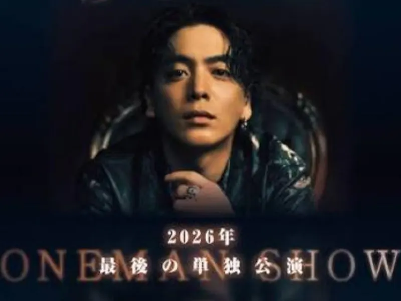 優里ライブ2026】年内最後の単独公演は横浜！12月19日Kアリーナ