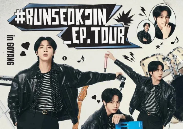 [BTS 방탄소년단 진 콘서트] 런석진 진 솔로 팬콘서트 일반예매 티켓팅&날짜&셋리스트&호텔추천 등 정보 총정리