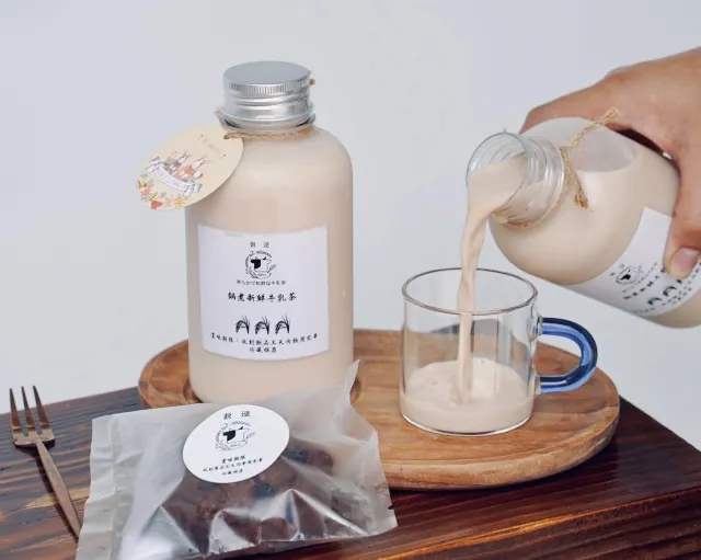 穀逯新鮮牛乳茶