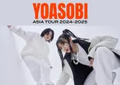 【YOASOBI台北演唱會2025】YOASOBI 2月8-9日回訪台北!附門票須知&交通指南