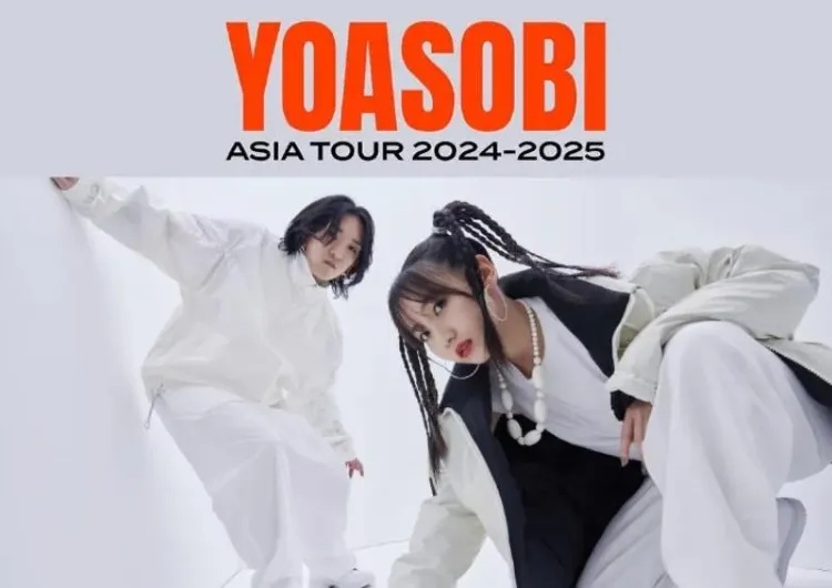 【YOASOBI台北演唱會2024】YOASOBI 2月8-9日回訪台北！附門票須知&交通指南