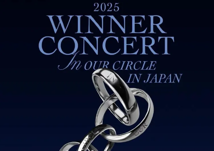 【WINNER CONCERT 2025】8月2日10時Trip.comでチケット販売開始!9/28神戸・9/30立川で開催!