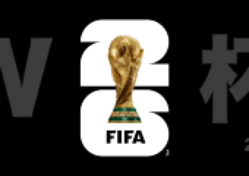 【FIFAワールドカップ2026】チケット先行抽選10月27日開始!北中米W杯チケット購入方法・試合日程・スタジアム・開催国旅行情報