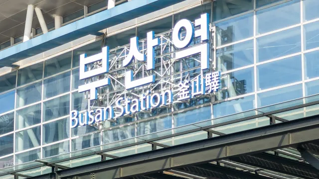 釜山地鐵App:釜山站(부산역)