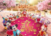 【2026迪士尼春節】馬年新春慶祝活動即將於1/30登場,限定迪士尼主題活動、美食酒店一文睇清!