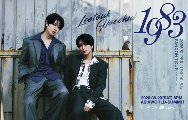 2026 SUPER JUNIOR 83z FAN-CON TOUR [1983] IN HONG KONG