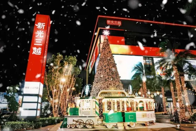 台南聖誕市集｜新光三越台南新天地聖誕活動