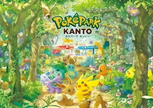 【PokéPark KANTO】2026年春にオープン！チケットは2025年秋販売開始予定！ポケモンパークチケット·場所·交通徹底解説！