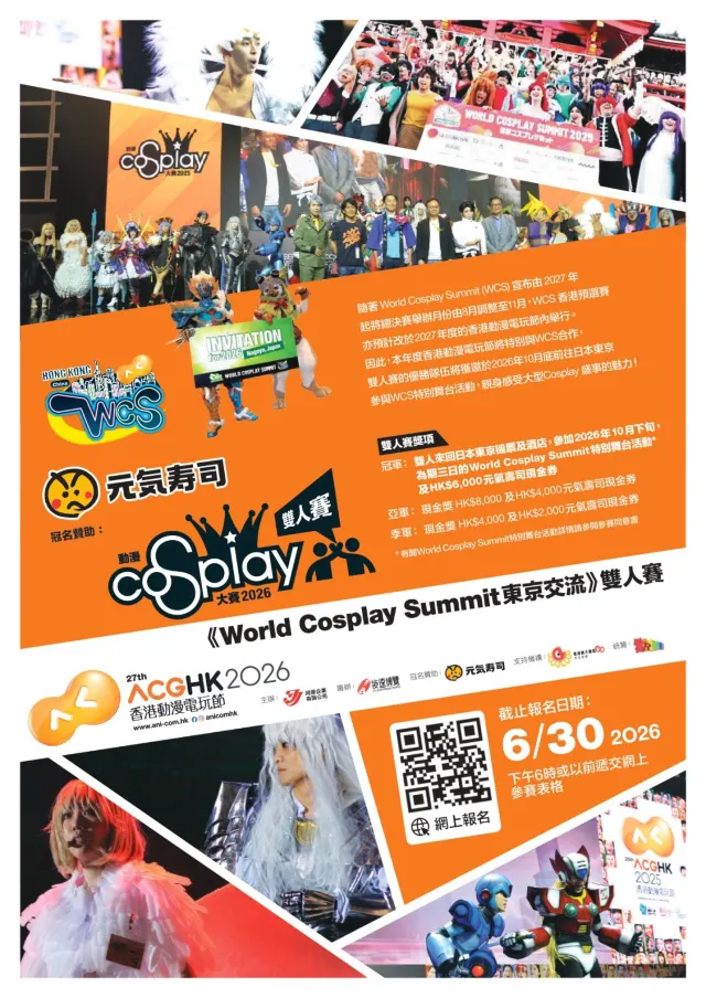 1mj58824x99rsw35u8932.png