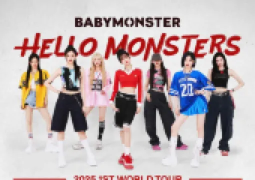 【BABYMONSTER臺北演唱會2025】6月28日-6月29日開演!BABYMONSTER臺北交通資訊/入場安排/附近飯店一文覽盡