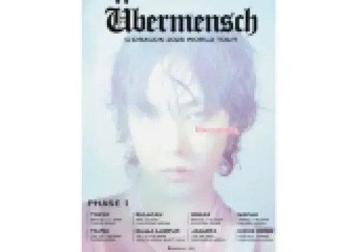 【G-Dragonライブ2025】G-Dragon日本公演完全ガイド!東京・大阪の日程・チケット・アクセス情報