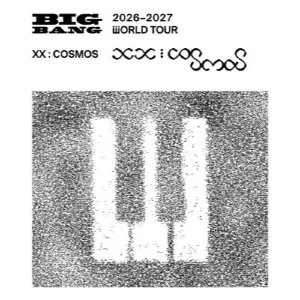 【2026 빅뱅 월드투어】 빅뱅 데뷔 20주년 월드투어 개최! 고양 및 아시아 콘서트 일정·좌석표·티켓팅 총정리