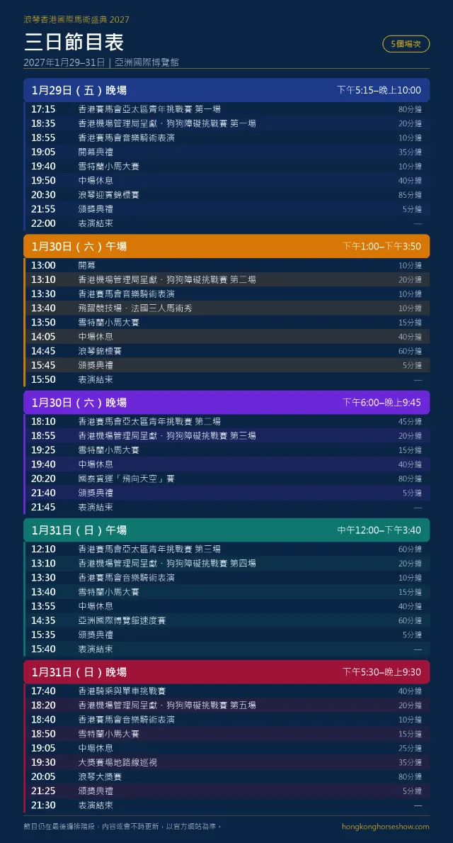 1mj5a824x9asc28f96397.png