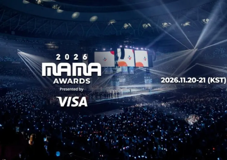 【MAMA 2026】11月20日(金)・21 日(土)大阪開催決定!日程・会場・出演者・チケット・配信情報・座席表・会場周辺ホテル情報を徹底解説