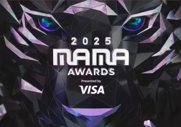 [2025 MAMA] 마마 어워즈 11월 28, 29일 홍콩 개최! 지드래곤·에스파·아이브 등 역대급 라인업! 투표방법·후보까지 총정리