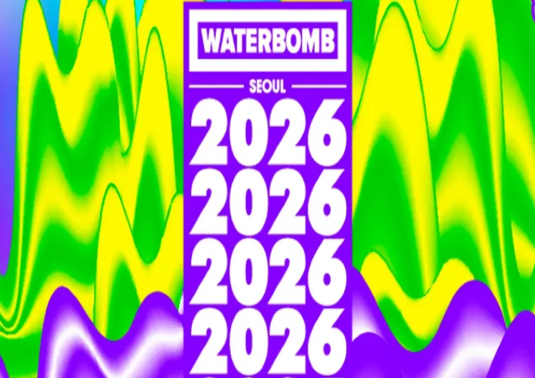 【Waterbomb2026】首尔7月24日-26日回歸!釜山8月8日回歸!門票攻略&出演陣容&交通住宿一文睇!