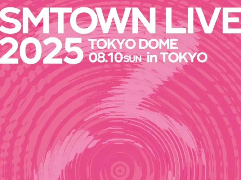 SMTOWN LIVE 2025 in TOKYO】8/9-10東京ドームで開催！30周年