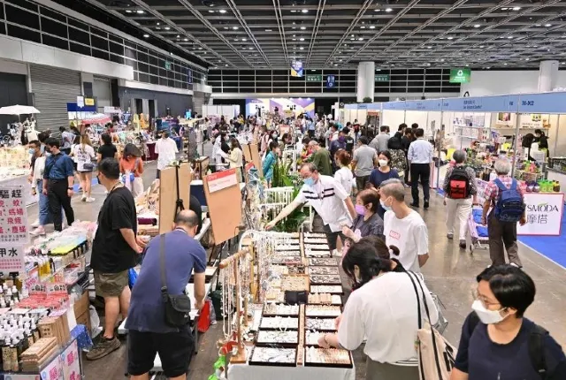 香港貿發局家電・家居・博覽 2026