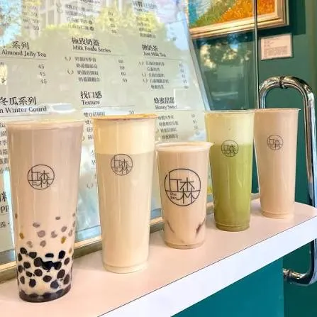 丘森茶室 香山店 招牌飲品
