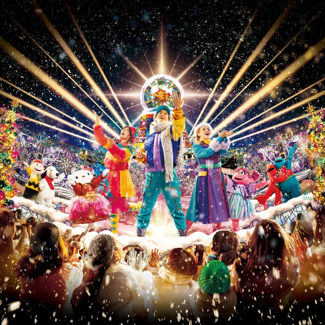 點亮夜晚聖誕慶典夜間表演現場