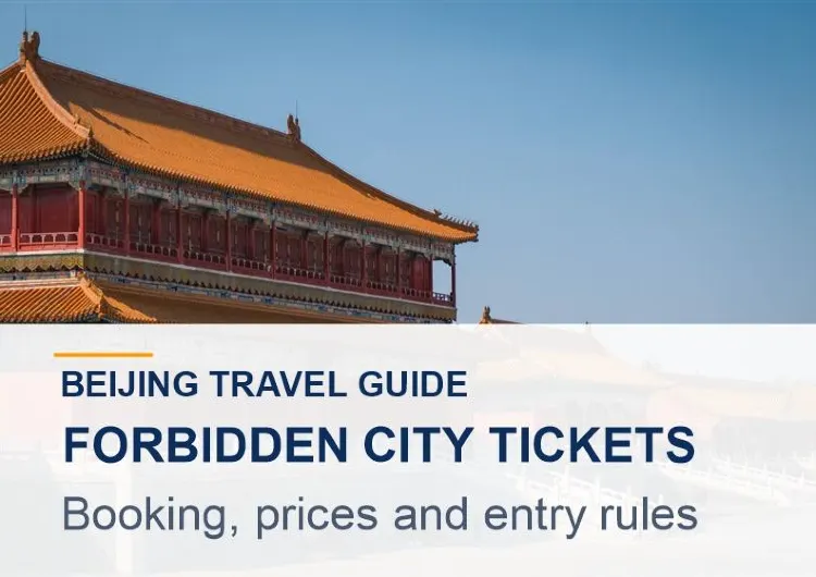 Forbidden City Tickets: Booking, Prices and Entry Guide