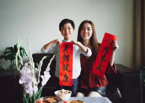 Ucapan Imlek 2026: Gong Xi Fa Cai untuk Keluarga, Teman & Rekan Kerja