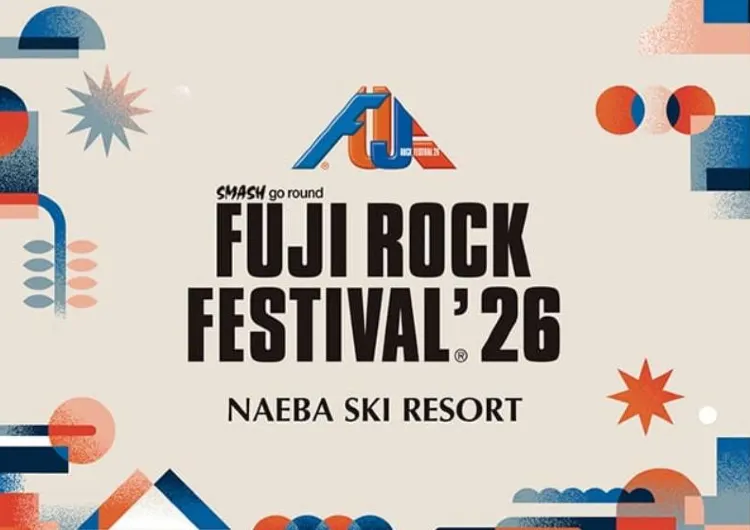 【Fuji Rock Festival】2026富士搖滾音樂節24/7-26/7一連三日,日本最大戶外音樂節攻略一文睇!
