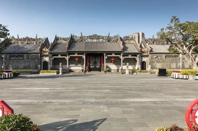 Chen Clan Ancestral Hall