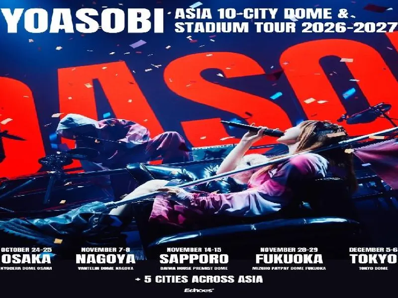 YOASOBI ルセラフィム　対バンライブチケット YOASOBIライブ2026】次のチケット先行はいつ？日程・会場・チケット