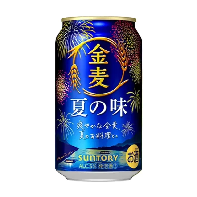 산토리 킨무기 리치 몰트