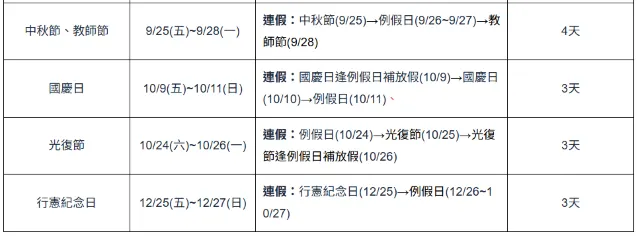 1mj61824x9achm8g3E065.png