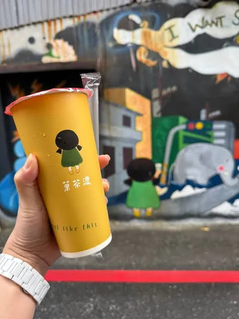 菓茶濃 招牌飲品