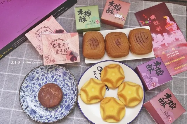瑪莉食品行