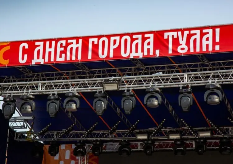 День города Тулы 2026: дата, программа, кто выступит, площадки, салют и что посмотреть