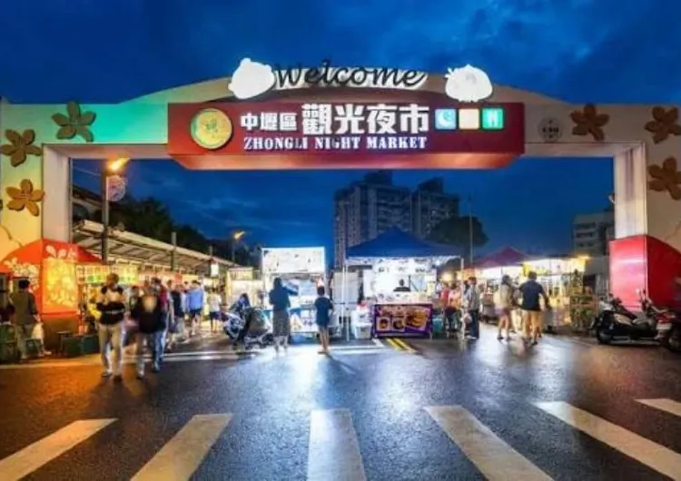 中壢觀光夜市美食推薦2026|新明夜市700公尺必吃13家小吃、機捷A22站交通與停車攻略
